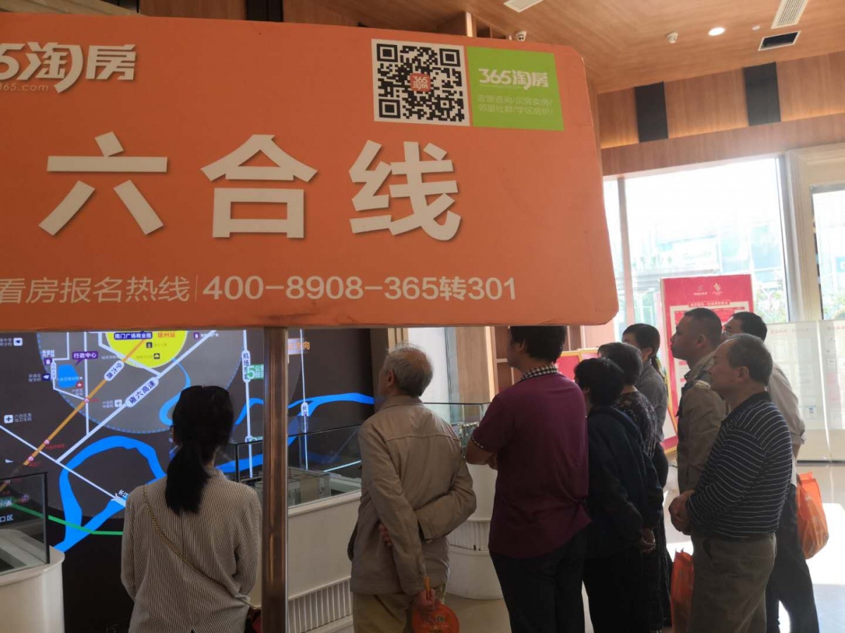 微信图片_20190511155551.jpg