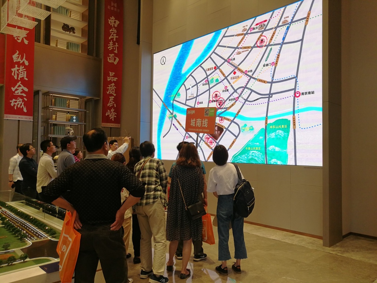 微信图片_20190511160253.jpg