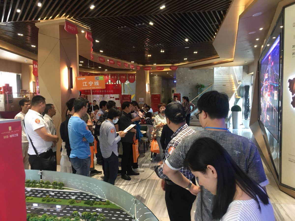 微信图片_20190511140124.jpg