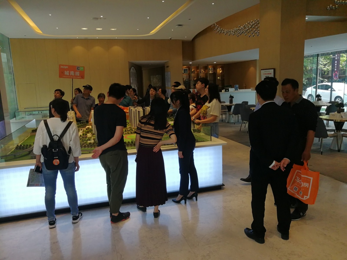 微信图片_20190511140448.jpg