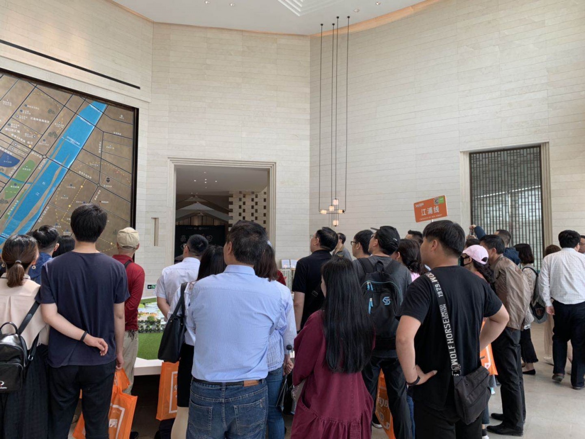 微信图片_20190511140334.jpg