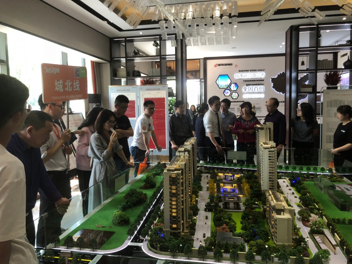微信图片_20190511150405.jpg