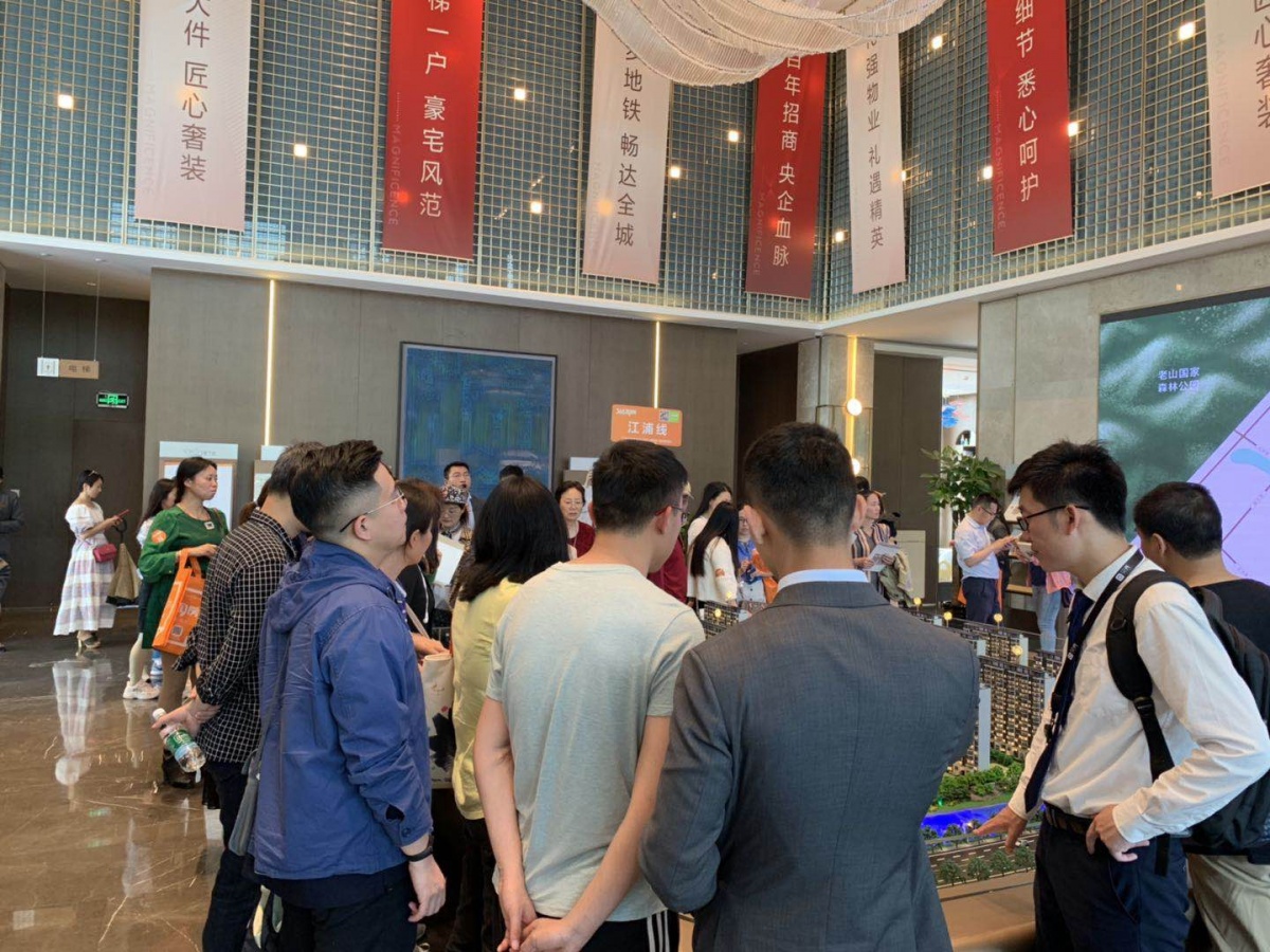 微信图片_20190511145359.jpg