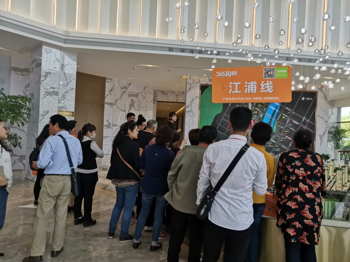 微信图片_20190511141048.jpg