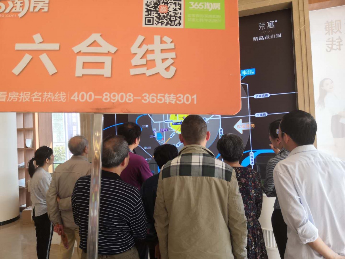 微信图片_20190511155533.jpg 微信图片_20190511155533.jpg