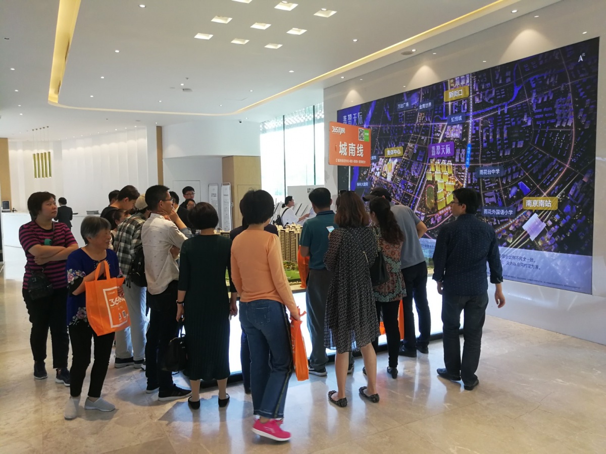 微信图片_20190511140437.jpg