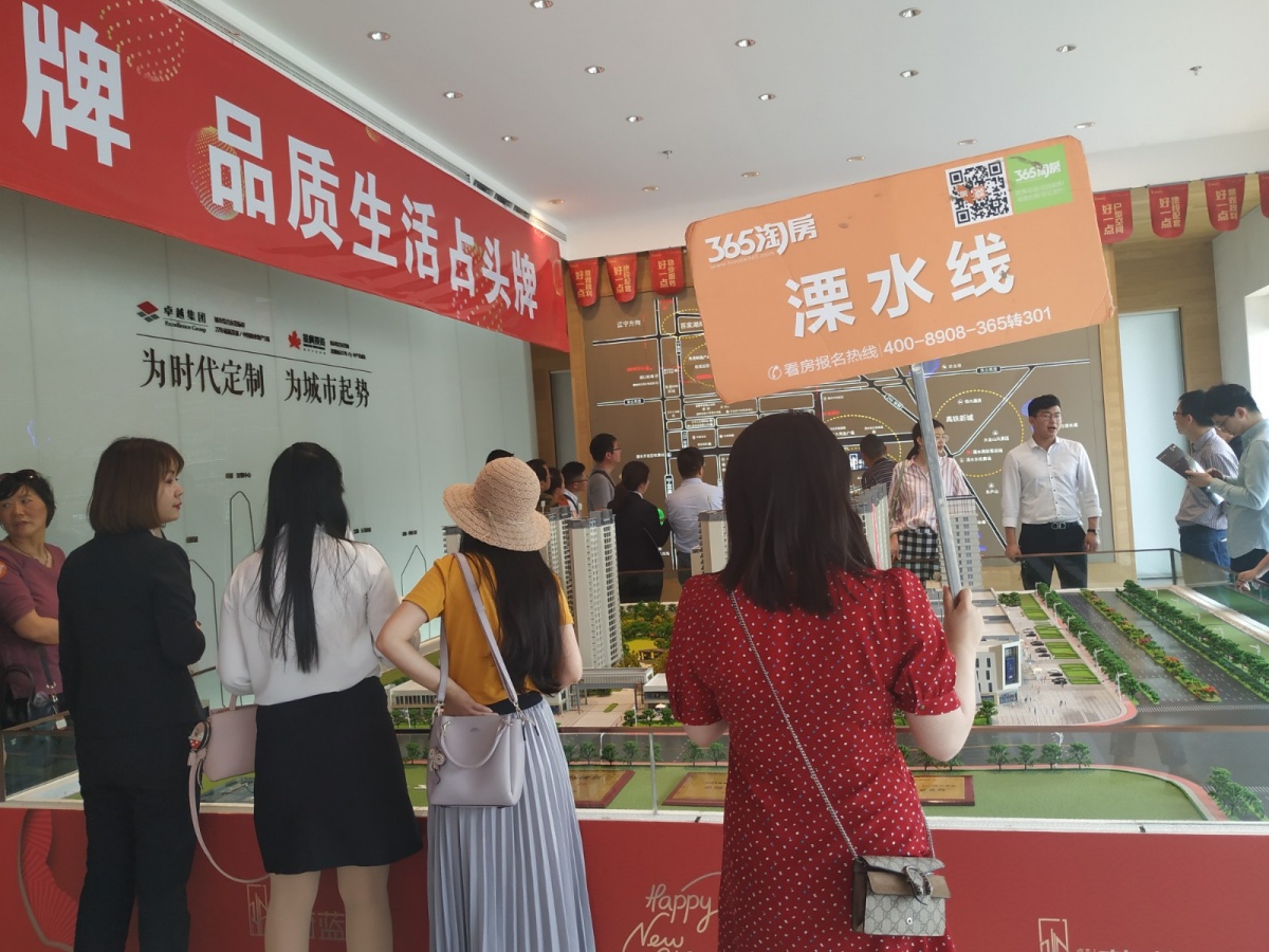 微信图片_20190511152800.jpg
