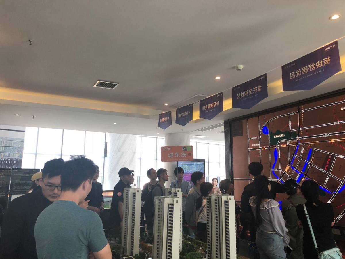 微信图片_20190511161035.jpg