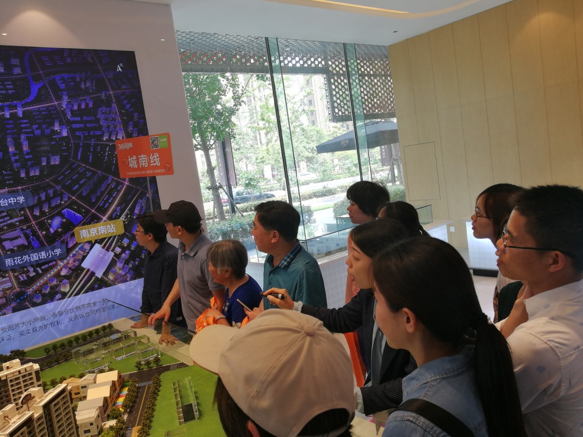 微信图片_20190511140451.jpg