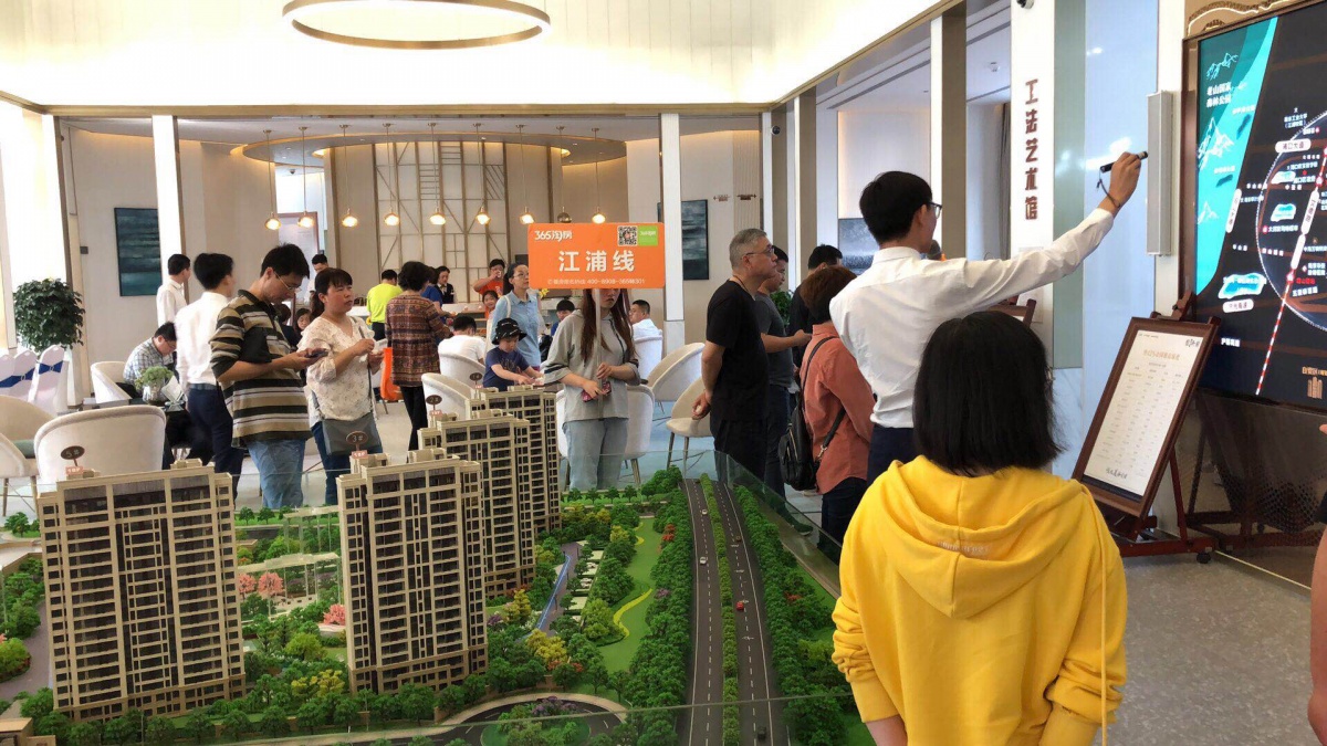 微信图片_20190511155150.jpg