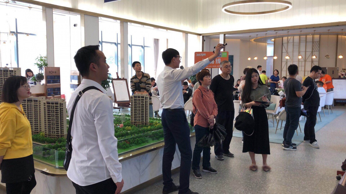 微信图片_20190511155203.jpg