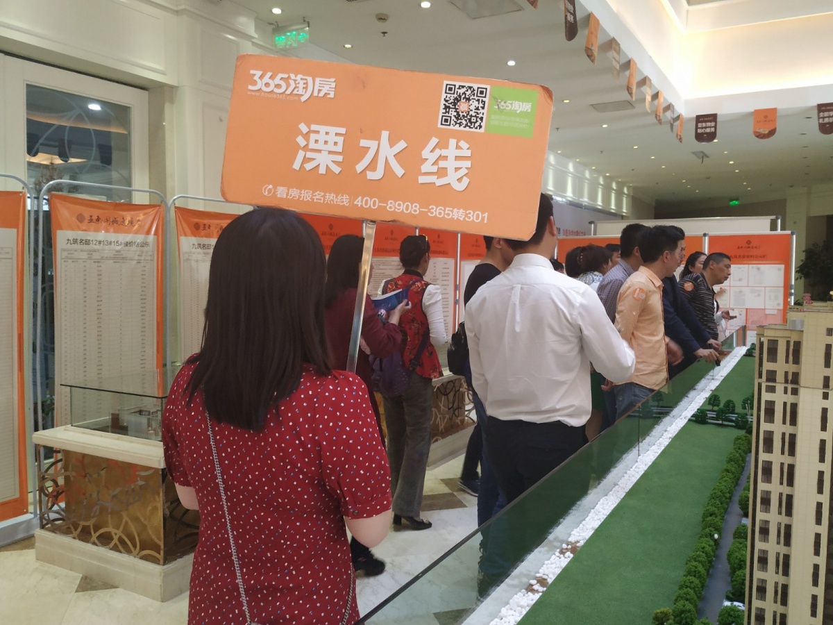 微信图片_20190511145221.jpg