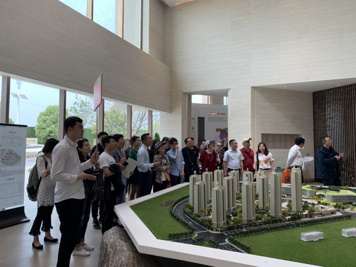 微信图片_20190511140349.jpg