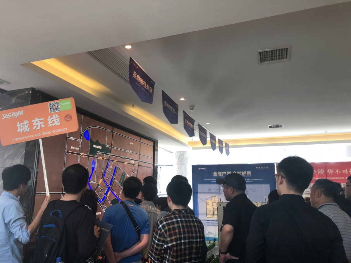 微信图片_20190511161033.jpg