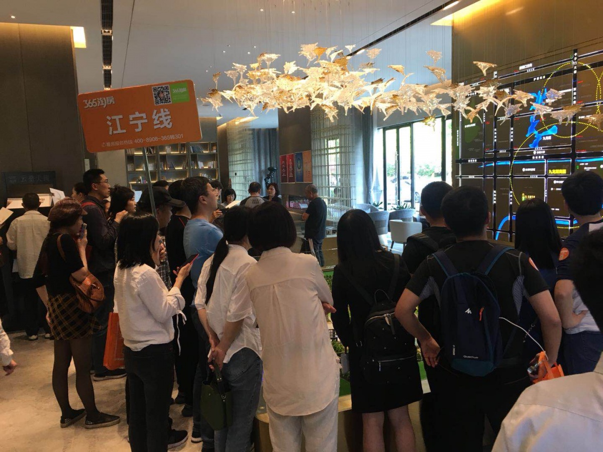 微信图片_20190511154648.jpg