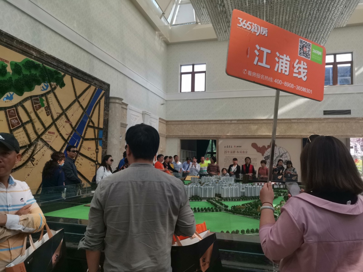 微信图片_20190511151316.jpg
