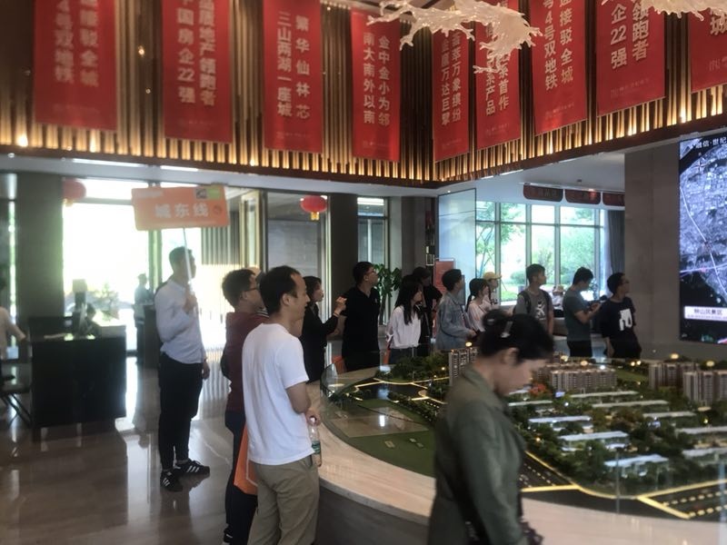 微信图片_20190511180208.jpg