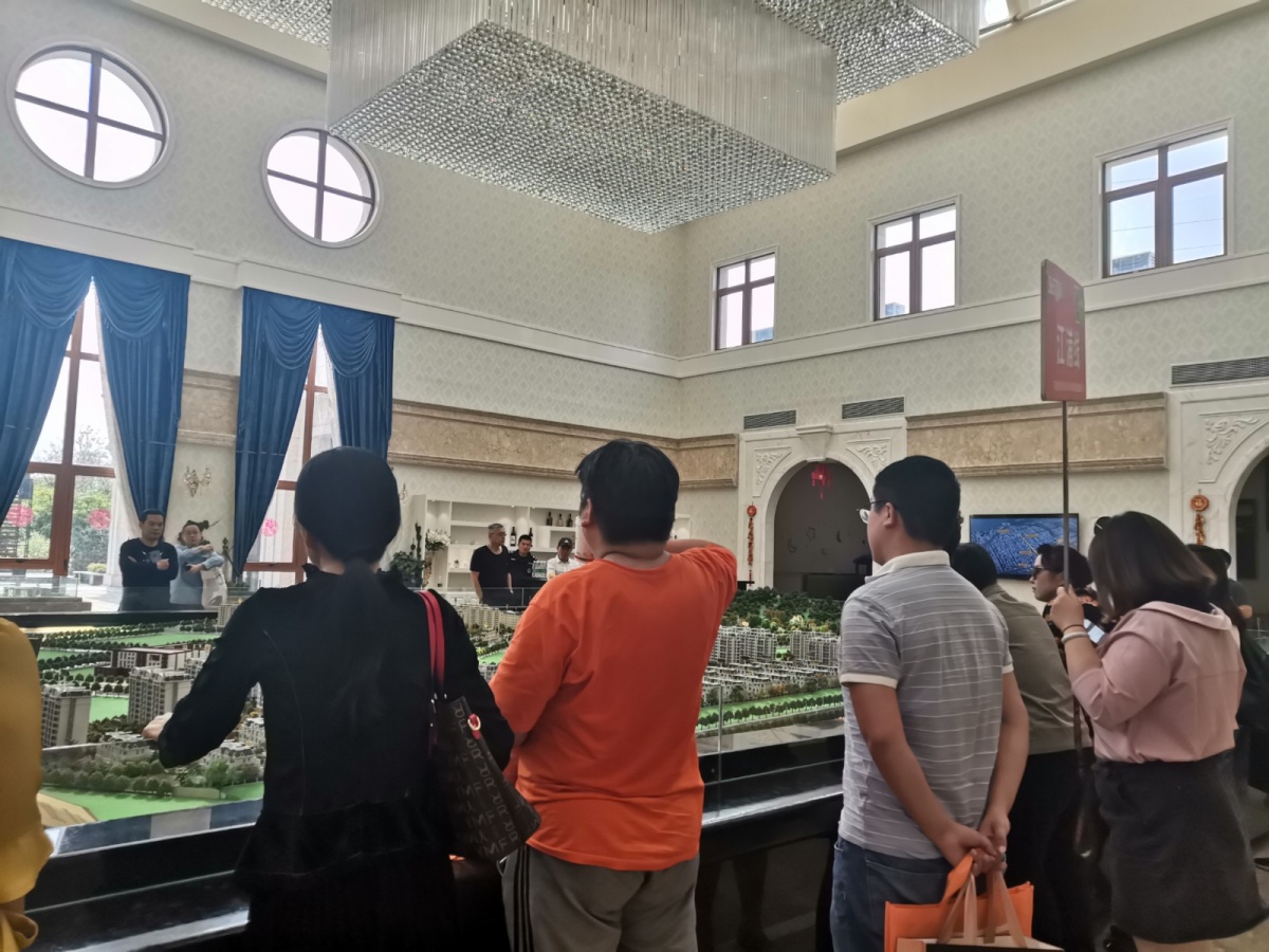 微信图片_20190511151250.jpg
