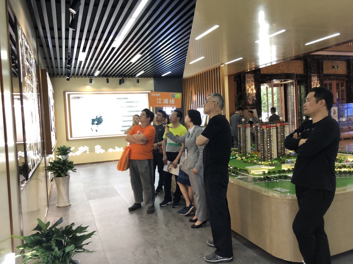 微信图片_20190511164119.jpg