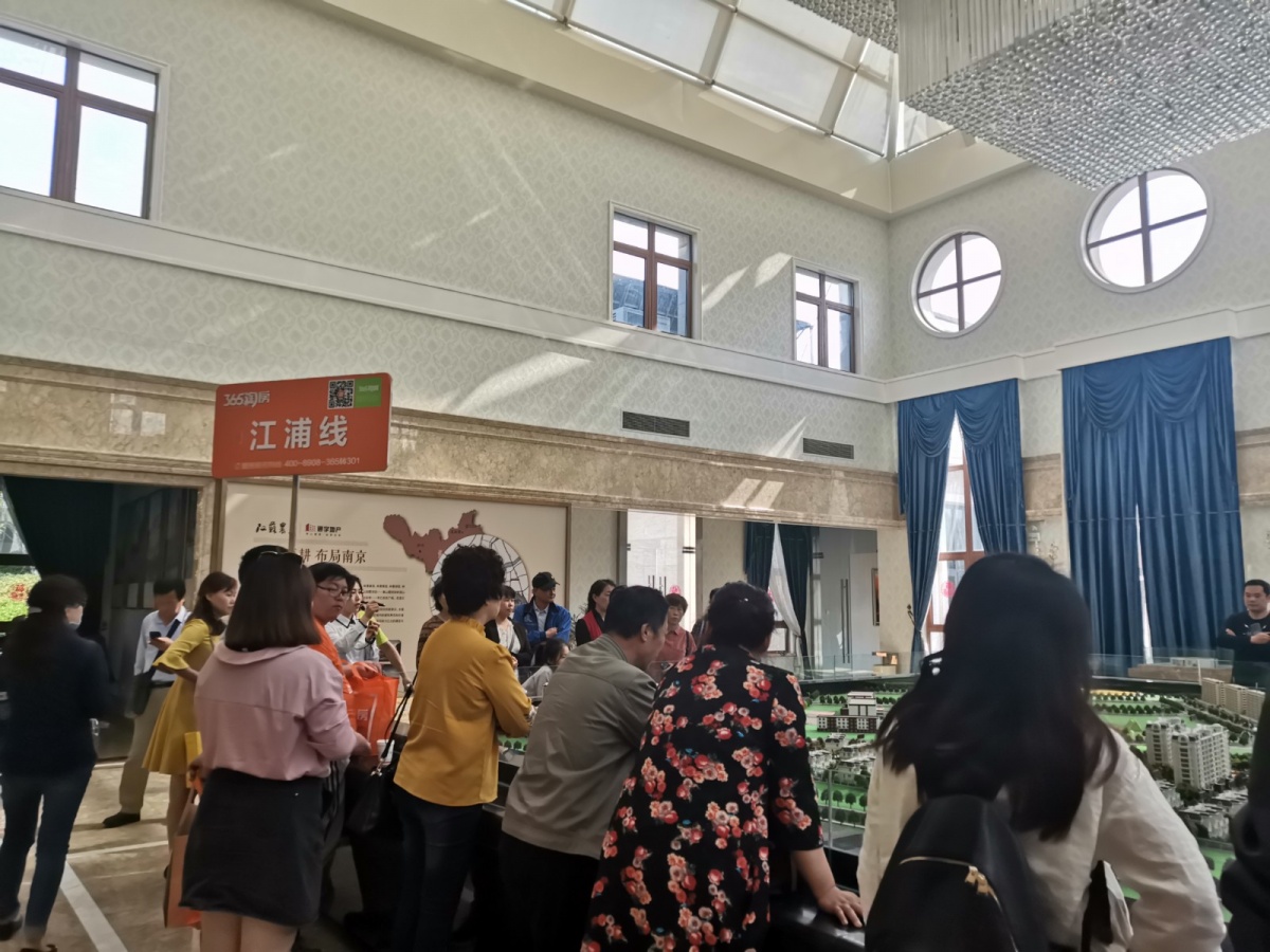 微信图片_20190511151319.jpg