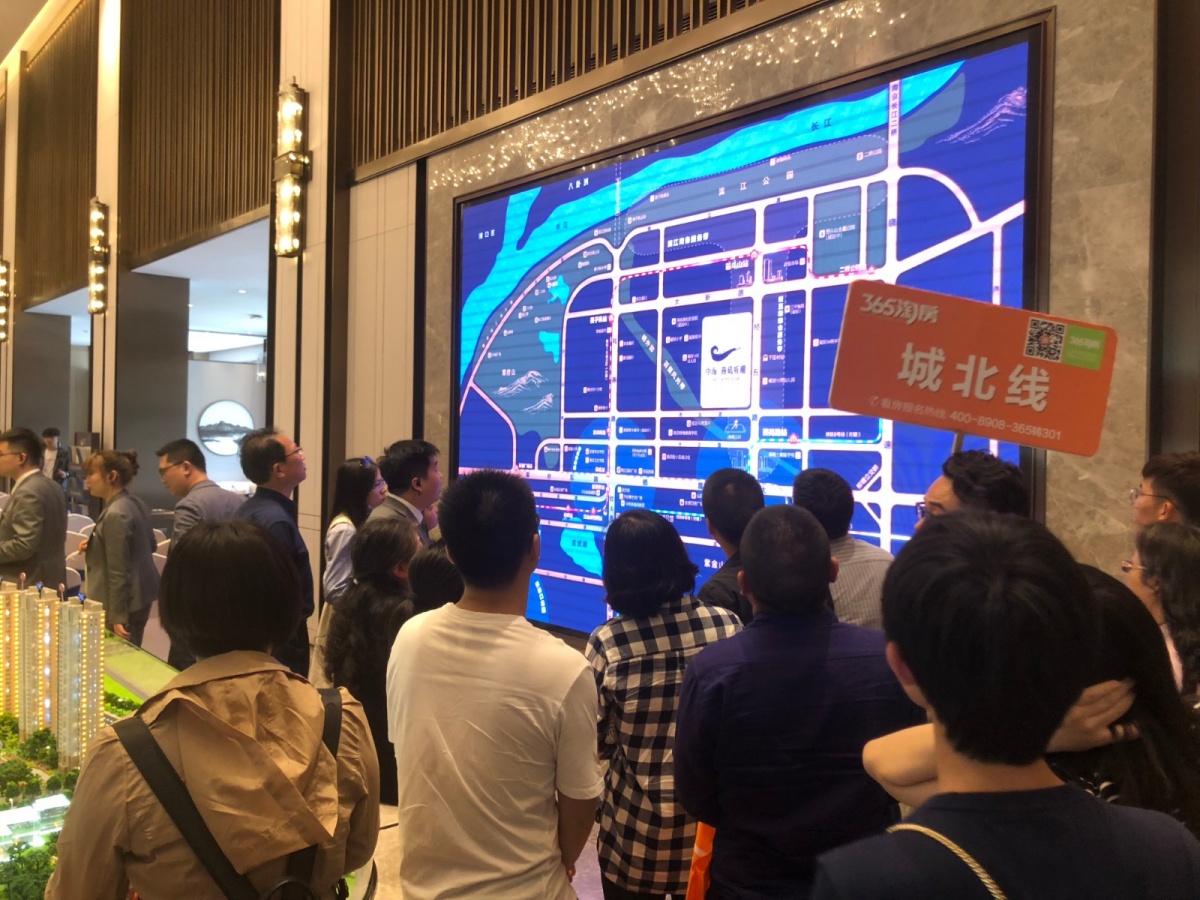 微信图片_20190511141017.jpg