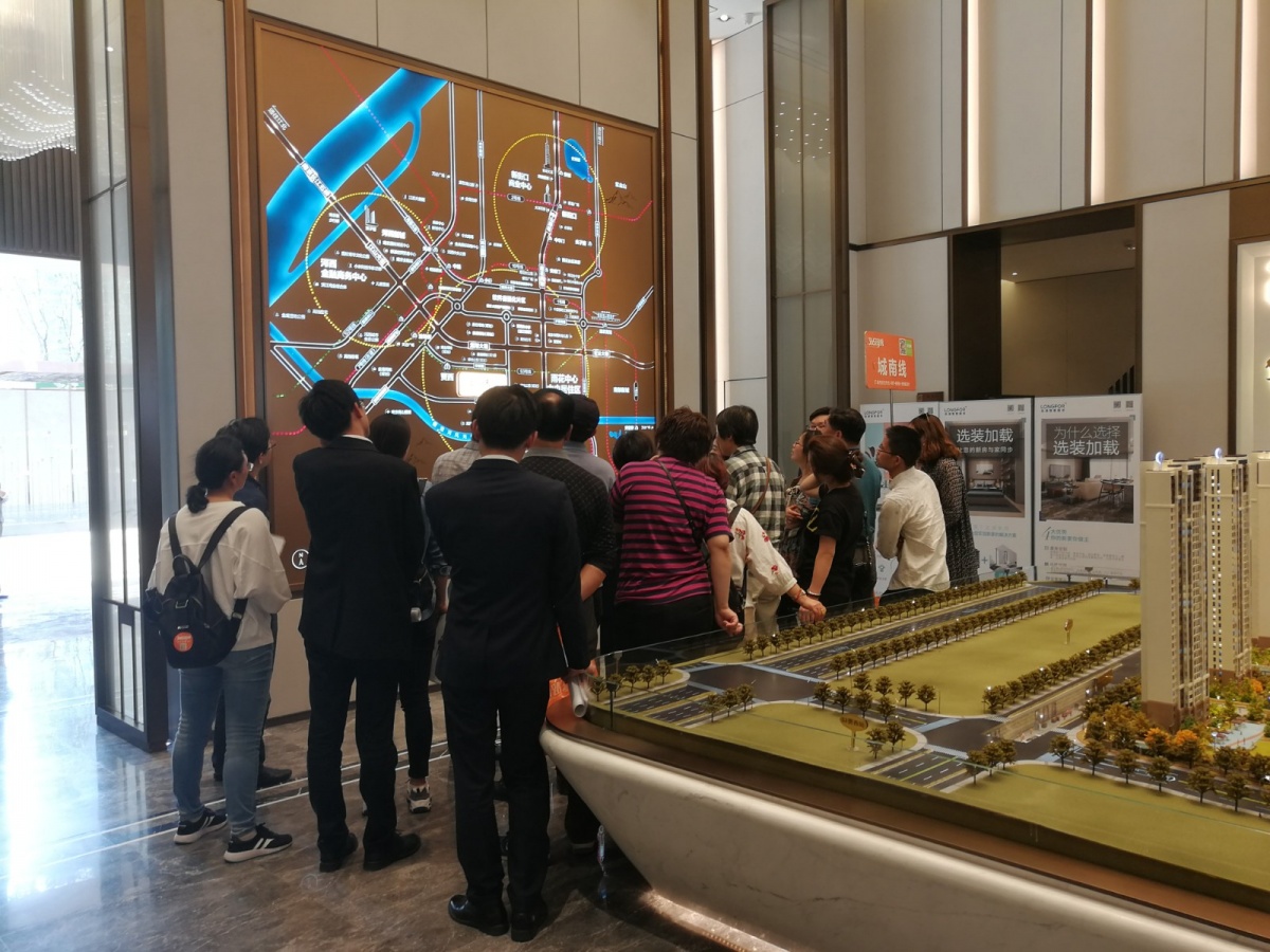 微信图片_20190511151404.jpg