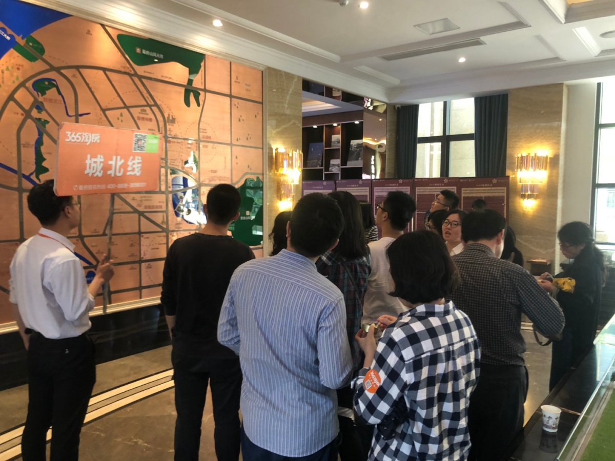 微信图片_20190511155005.jpg