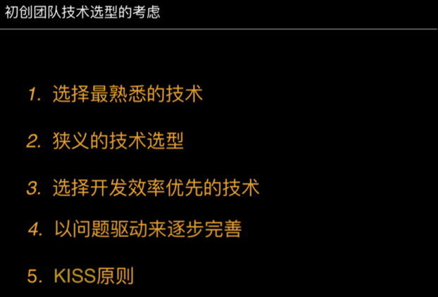 图片 3.png