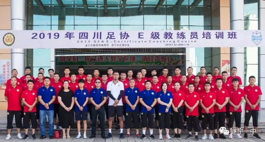 本稿图文:曾圣洪 编审:蒋涛