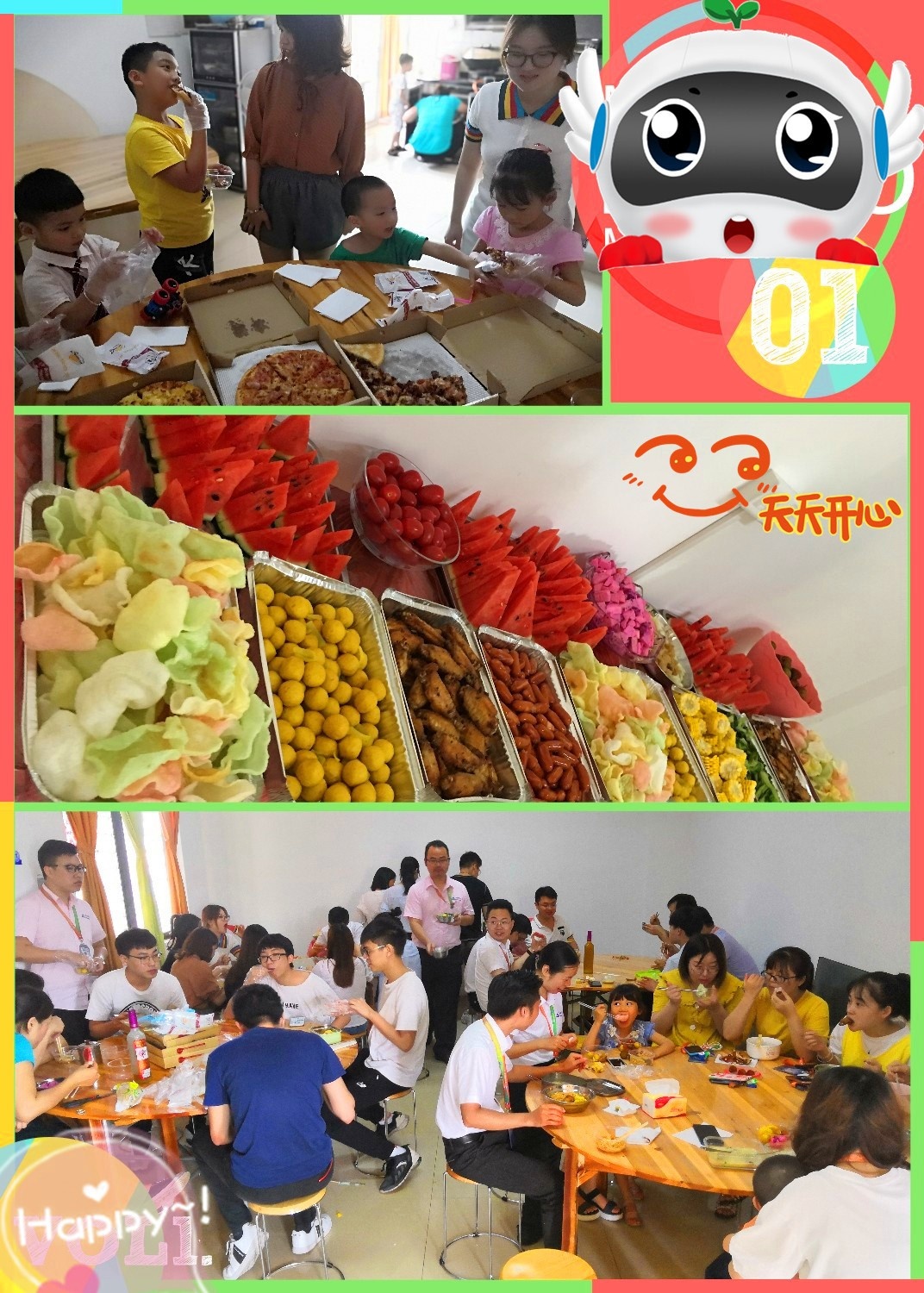 图片6.jpg 图片6.jpg