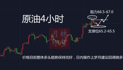 QQ截图20190424145406_副本.jpg