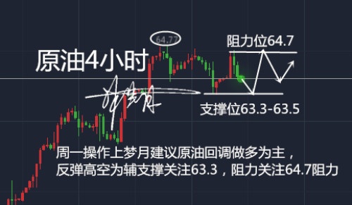 QQ截图20190415001226_副本.jpg
