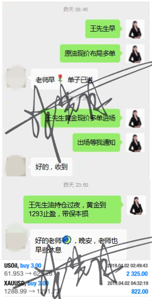 BC5E767C861E69AAB71EF4CF5EC5596F_副本_副本.png