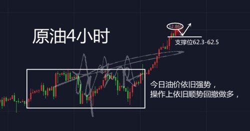 QQ截图20190403135607_副本.jpg