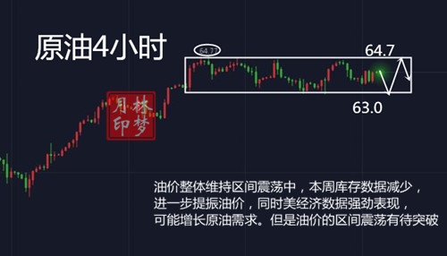 QQ截图20190419141914_副本.jpg