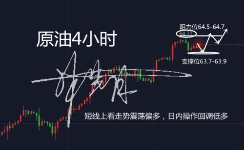 QQ截图20190410142532_副本.jpg