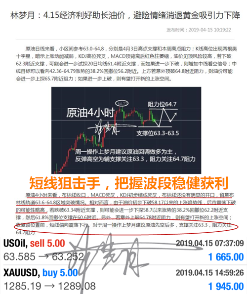 77D253F0889C7025215FC027BC1FEF2C_副本.png