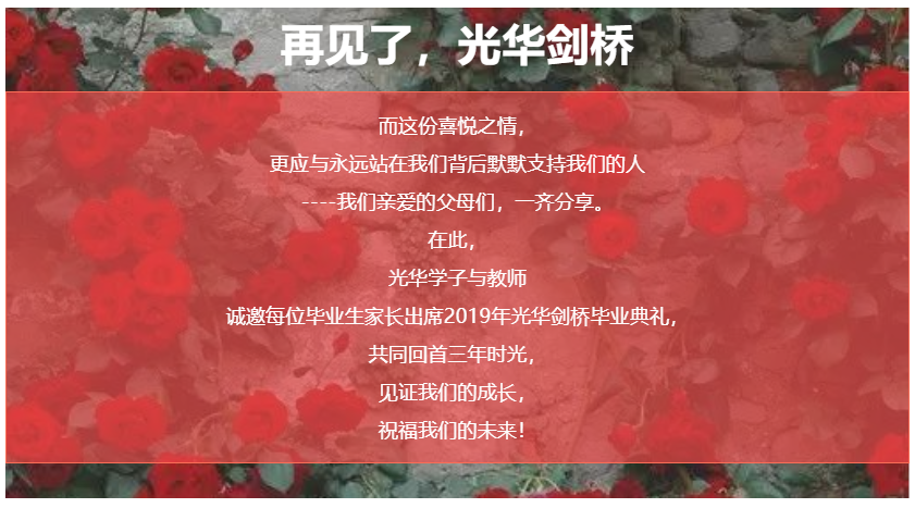 TIM图片20190529172141.png