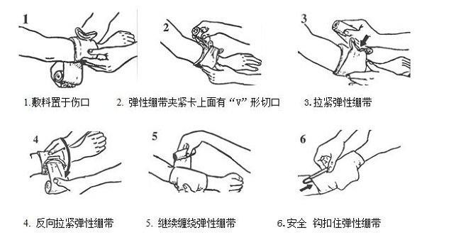 图片16.png