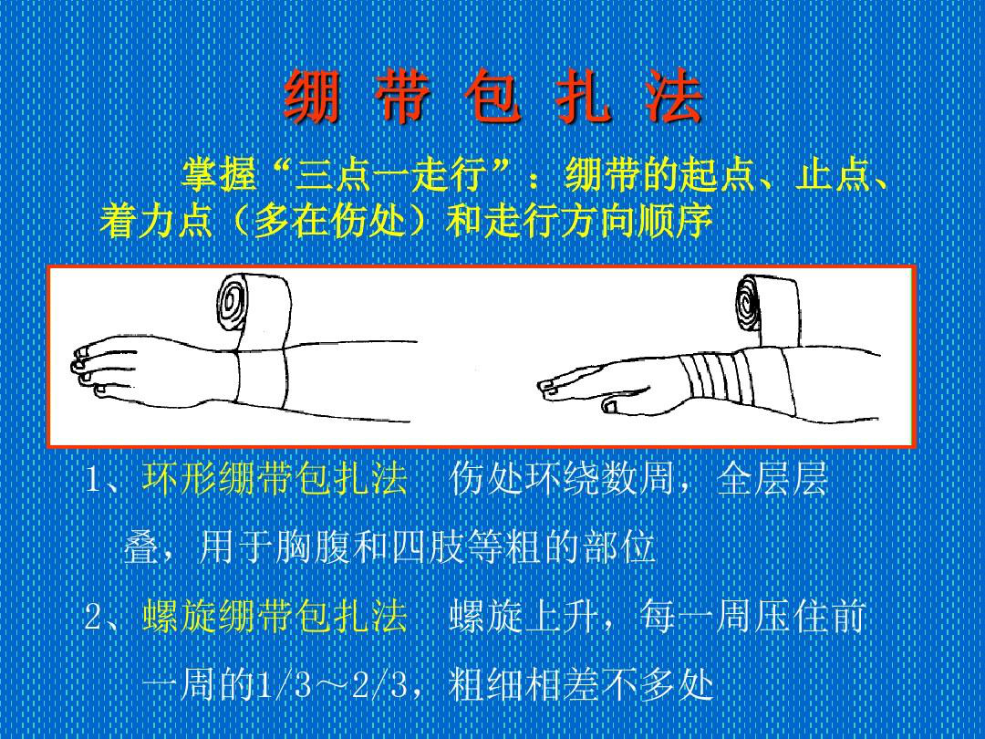 图片15.png