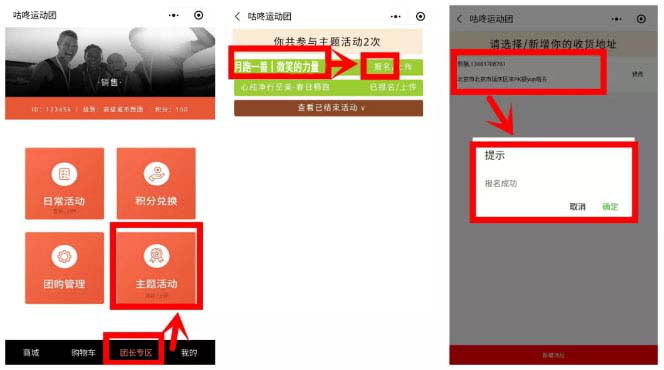 图片10.png