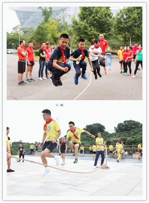 跳绳动图.gif