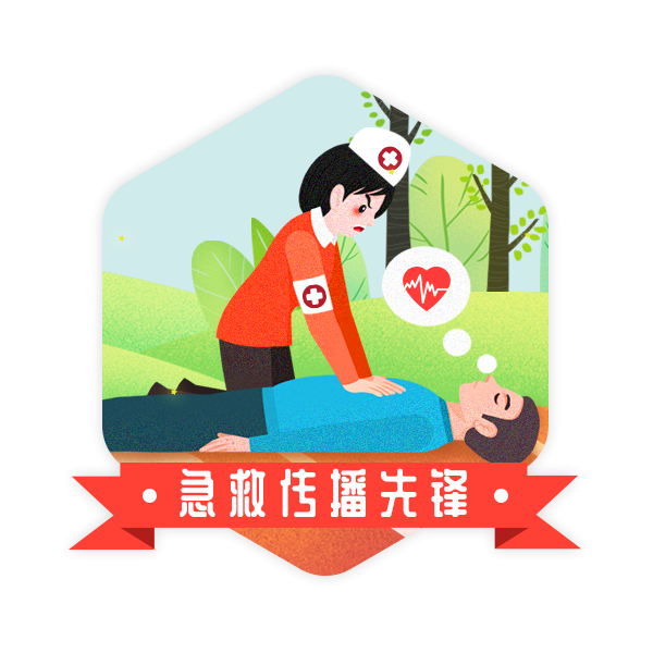 图片18.png