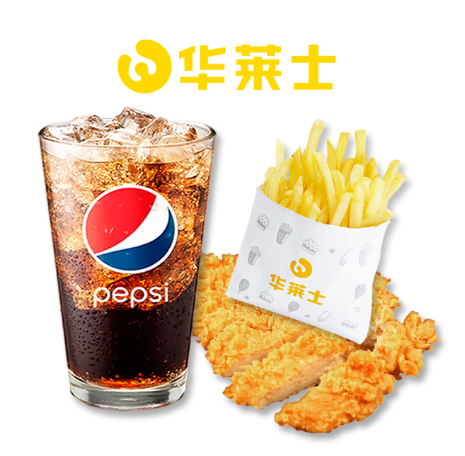 红运热辣鸡排 小薯条 中可乐0612.