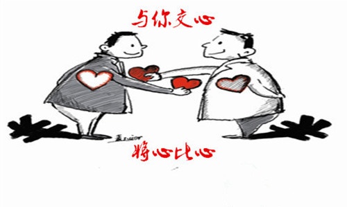 u=1338041346,2941642377&fm=11&gp=0_副本.jpg