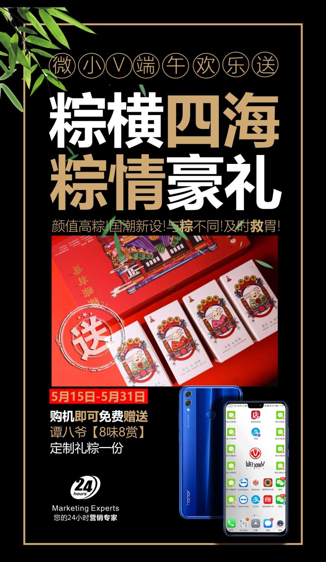微信图片_201905151218372.jpg
