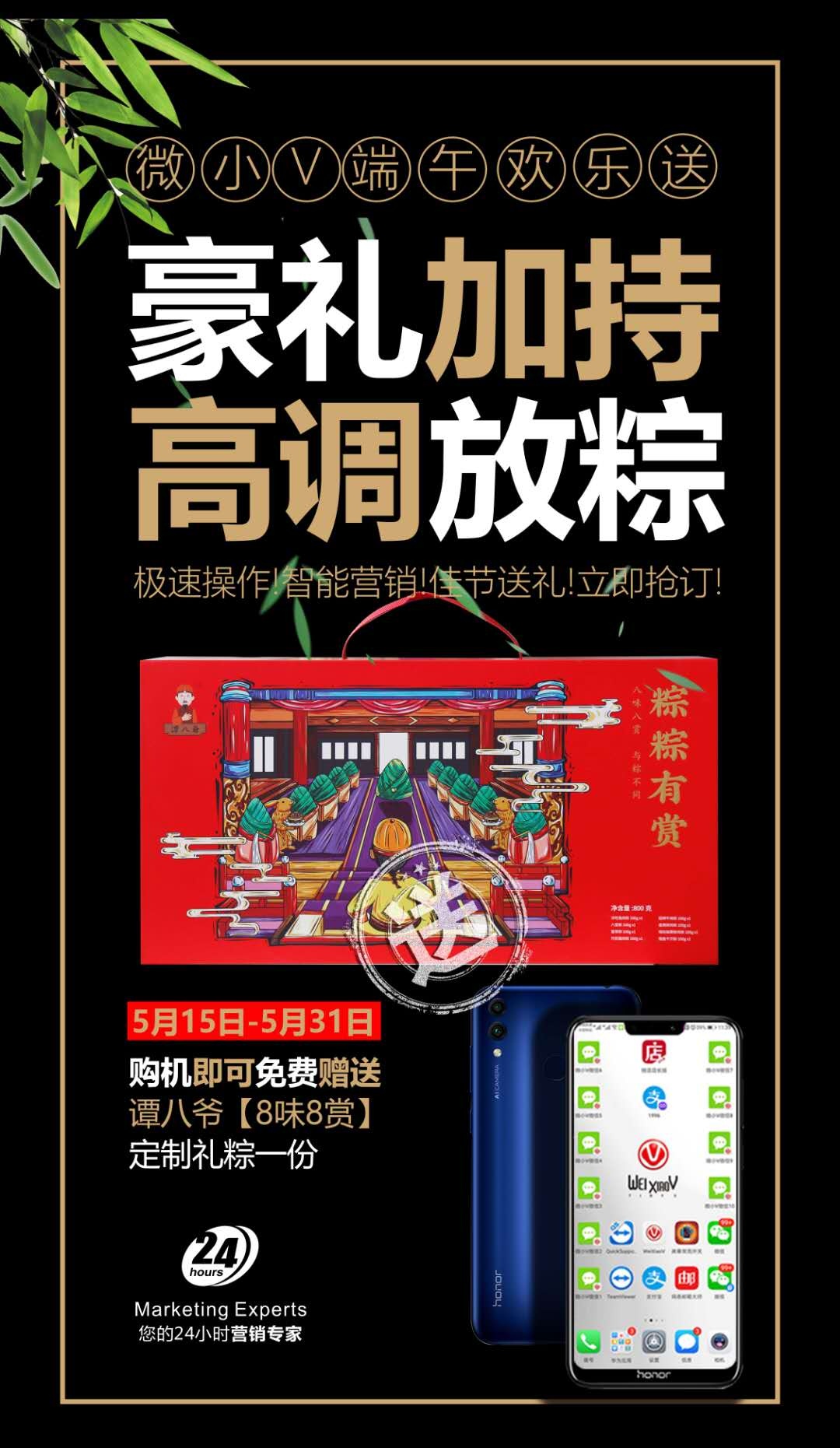微信图片_201905151218371.jpg