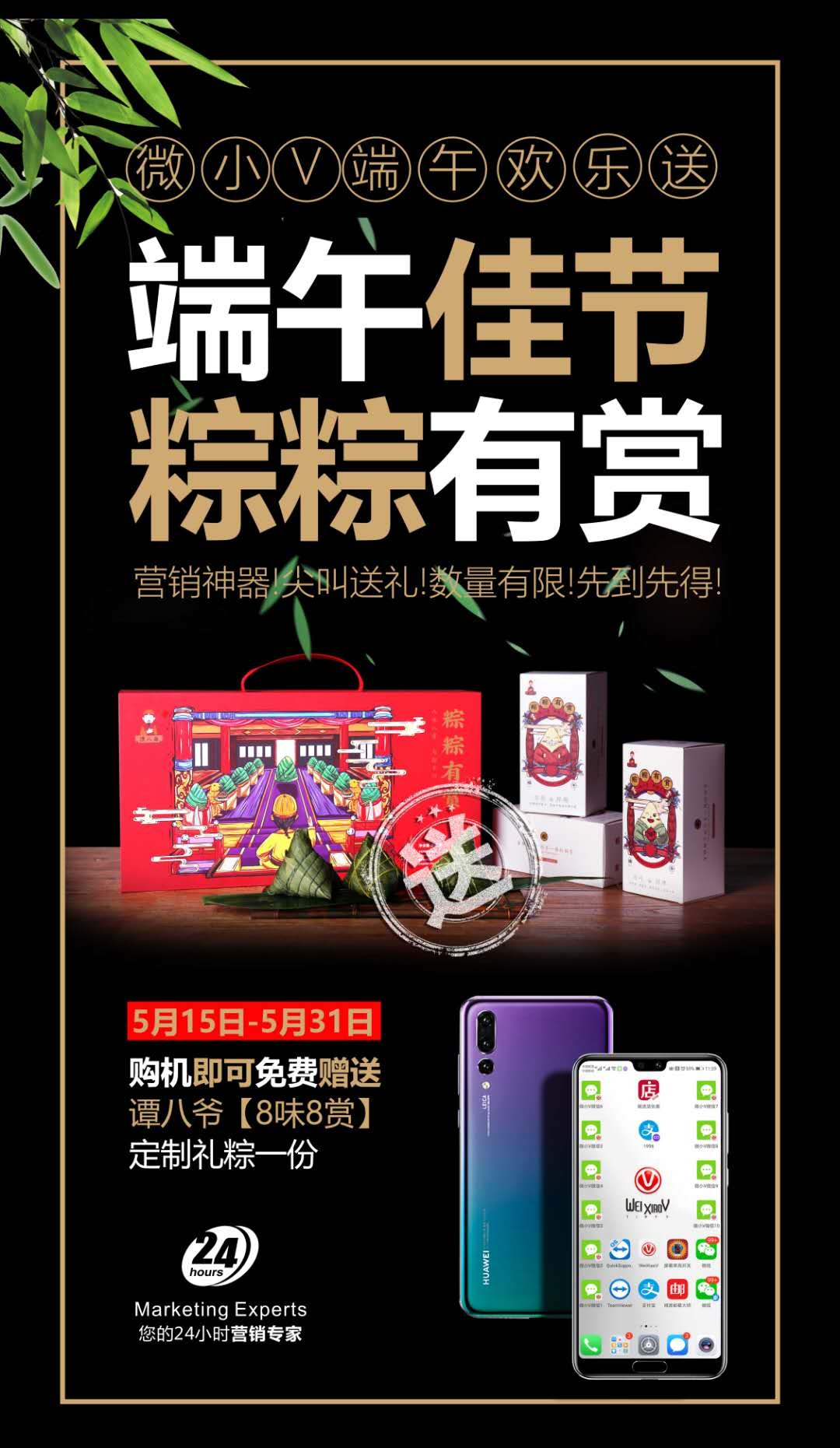 微信图片_20190515121837.jpg