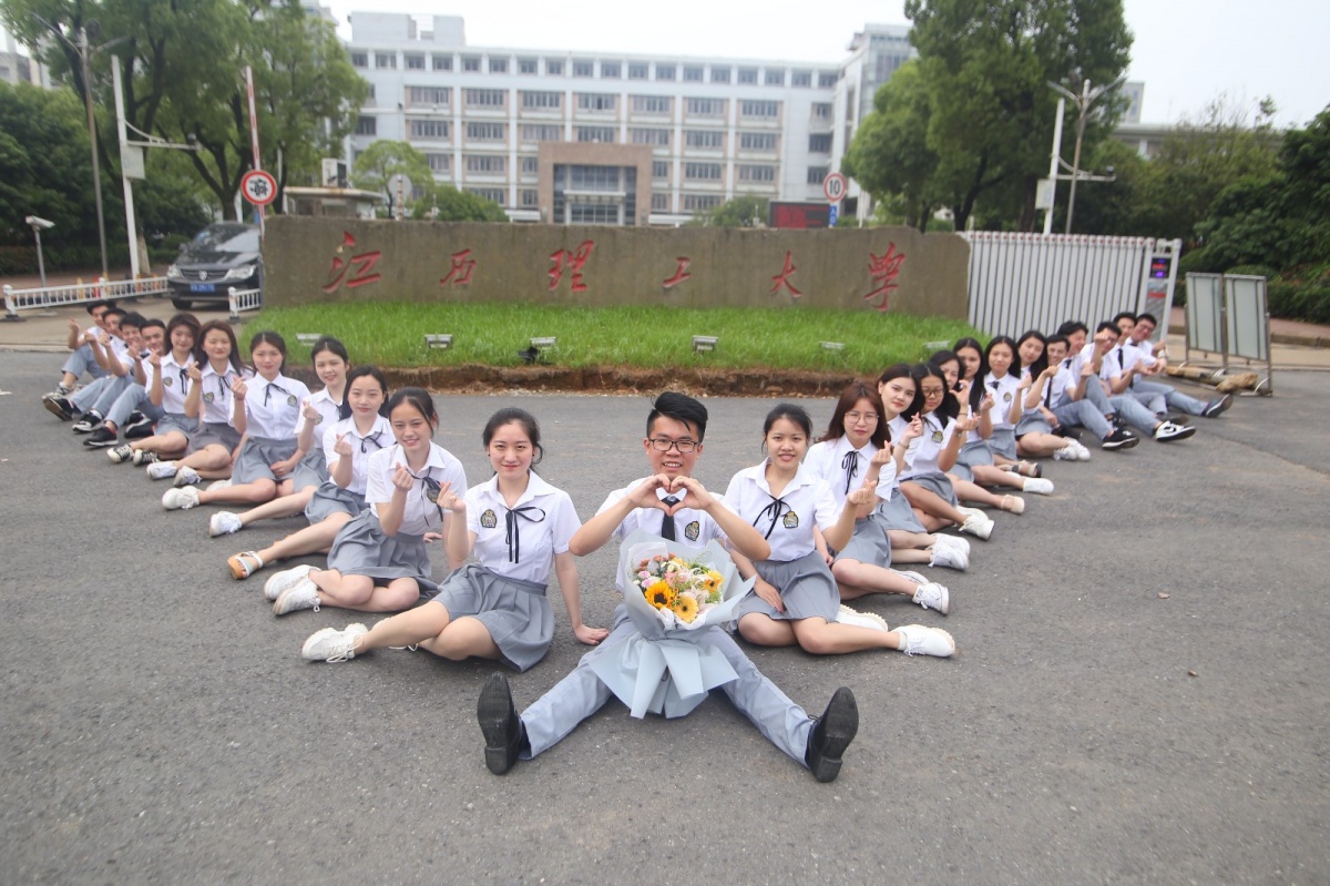 软件会计153大四.JPG 软件会计153大四.JPG
