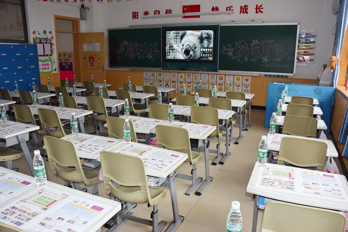 携手同进再创辉煌 ——记愉景新城小学2019年下学期期中家长会